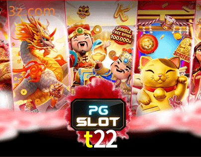t22 PG Slots⭐️Entrar e Jogar⭐️t22 bet login
